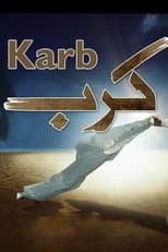 Poster for Karb