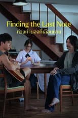 Poster for Finding the Last Note