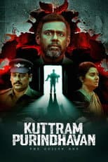 Poster for Kuttram Purindhavan