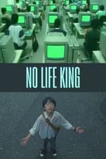 Poster for No Life King