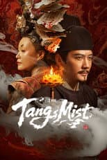 Poster for The Tang Mist