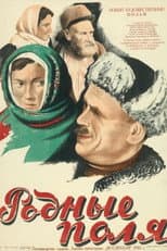 Poster for Native Fields
