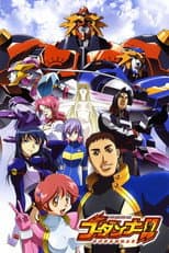 Poster for Season 2