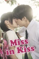 Poster for Miss in Kiss