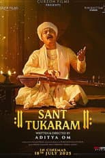 Poster for Sant Tukaram