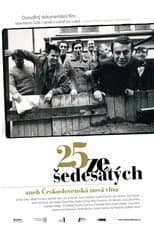 Poster for 25 from the Sixties, or the Czechoslovak New Wave