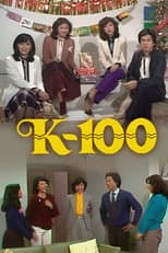 Poster for K-100