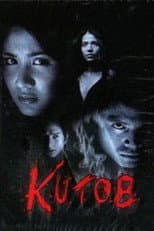 Poster for Foreboding