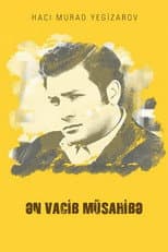 Poster for The Most Important Interview