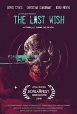 Poster for The Last Wish
