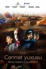 Poster for Cənnət yuxusu