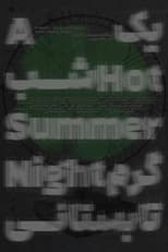 Poster for A Hot Summer Night