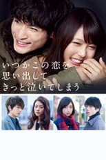 Poster for Love That Makes You Cry