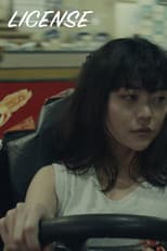 Poster for License