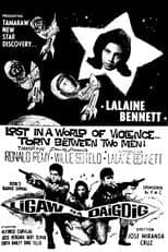 Poster for Ligaw na Daigdig