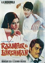 Poster for Raampur Ka Lakshman