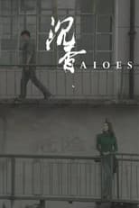 Poster for Aloes