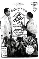 Poster for Oriental Blood