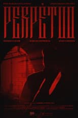 Poster for Perpétuo