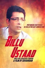 Poster for Billu Ustaad