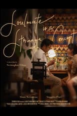 Poster for Soulmate is a Strange Concept