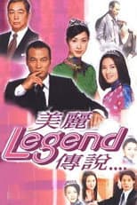 Poster for Legend