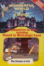 Poster for Disney Animation: The Illusion of Life