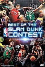 Poster for NBA All-Star Slam Dunk Contest