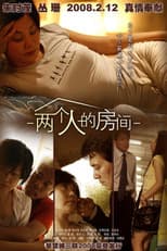 Poster for Under One Roof