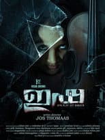 Poster for Isha