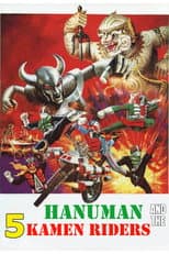 Poster for Hanuman and the Five Kamen Riders