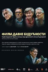 Poster for The Film of Distant Future