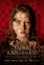 Poster for Secrets of Karenina