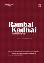 Poster for Rambai Sonna Kadhai
