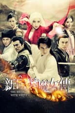 Poster for The Bride with White Hair