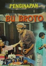 Poster for Penginapan Bu Broto