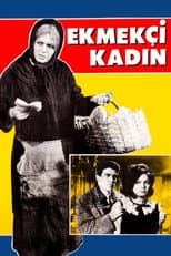 Poster for The Bread Seller Woman