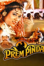 Poster for Prem Pinda