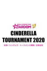 Poster for Stardom Cinderella Tournament 2020