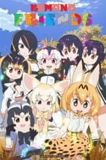 Poster for Kemono Friends