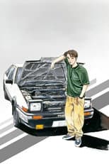 Poster for Initial D