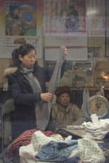 Poster for 5 Lessons and 9 Questions about Chinatown