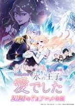 Poster for Saved by the Ice Cold Prince's Embrace
