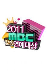 Poster for Season 11 -  2011