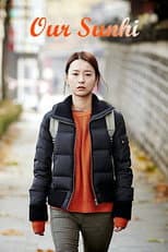 Poster for Our Sunhi