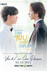 Poster for I Saw You in My Dream: You & I in Our Dream