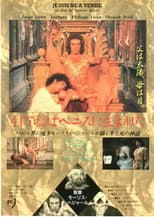 Poster for Je suis né à Venise