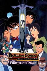 Poster for Case Closed: The Fourteenth Target