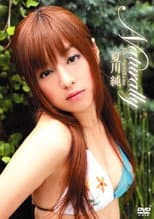 Poster for 夏川純 Naturally