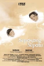 Poster for Sepasang Sepatu